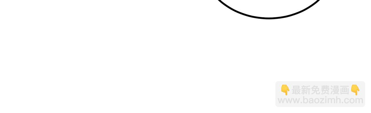 第91话 不打不相识229