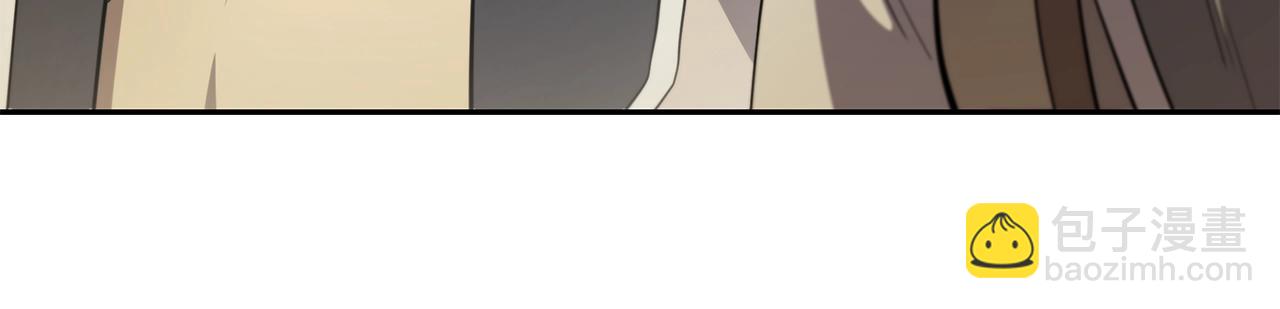 第91话 不打不相识23