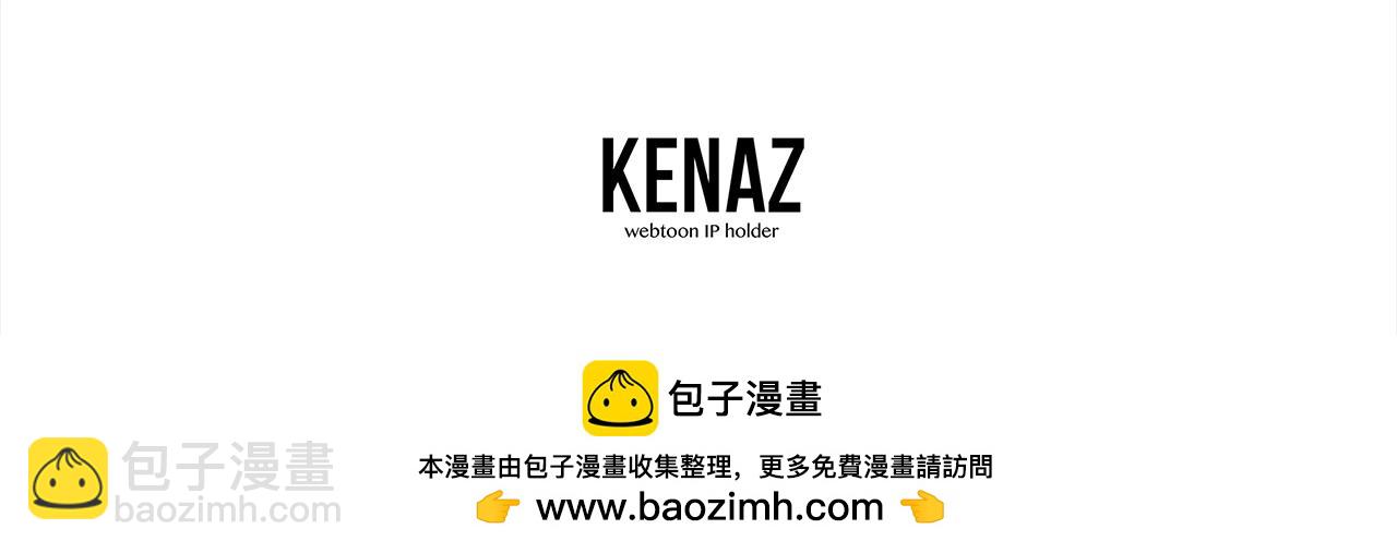 第91话 不打不相识235