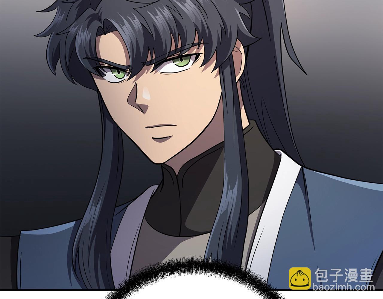 第91话 不打不相识3