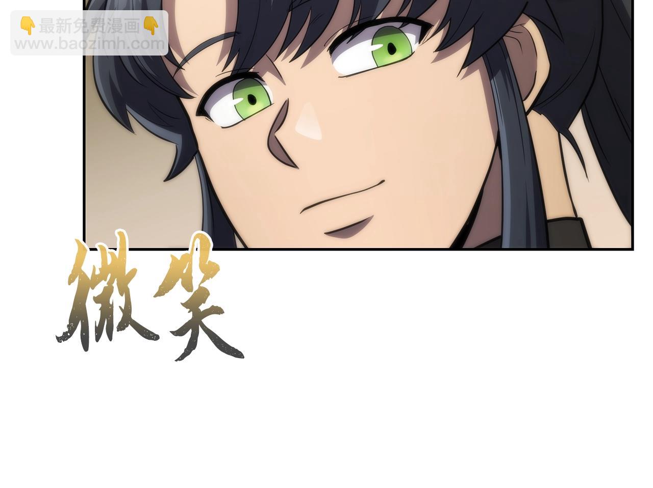 第91话 不打不相识47