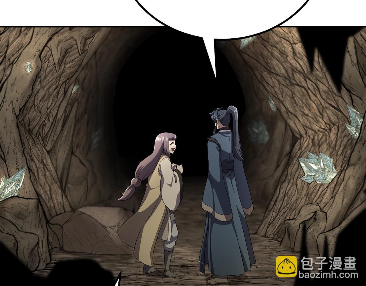 第91话 不打不相识56