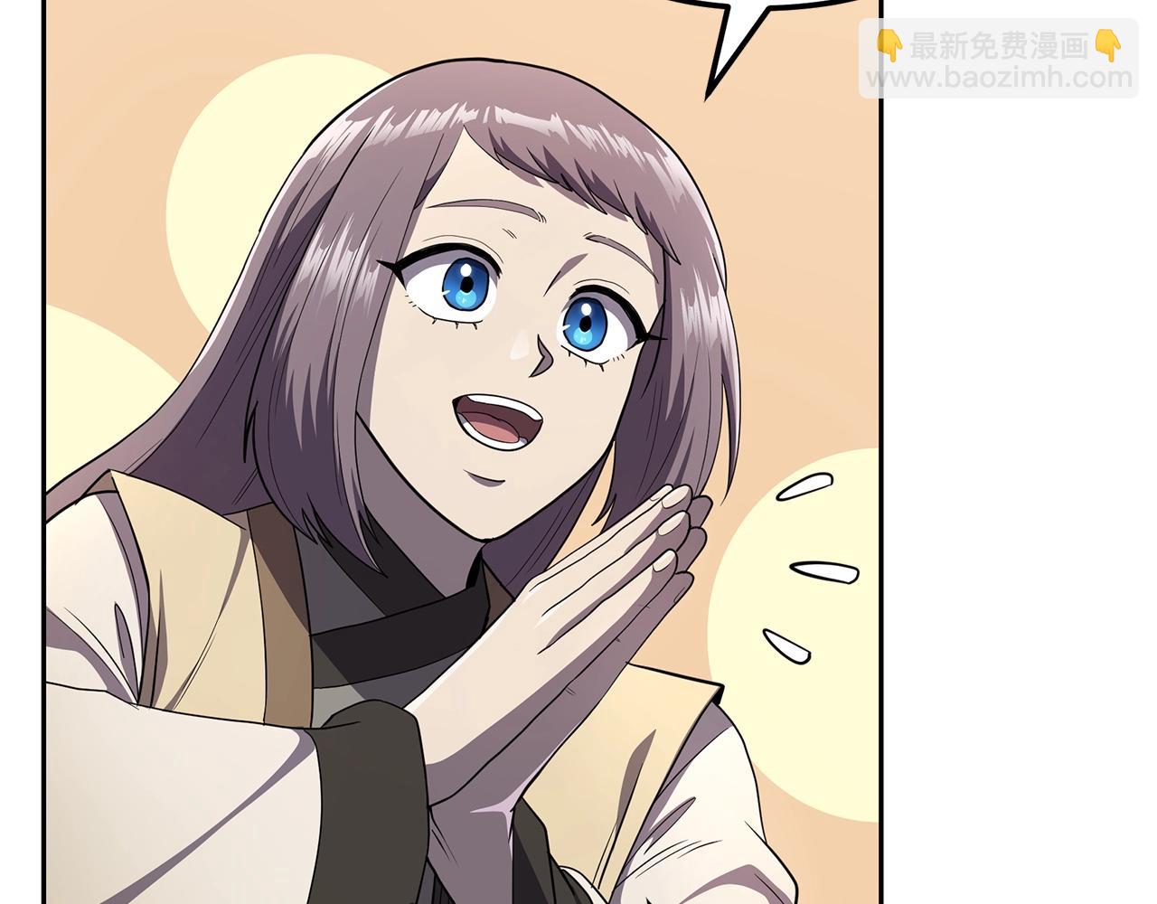 第91话 不打不相识59