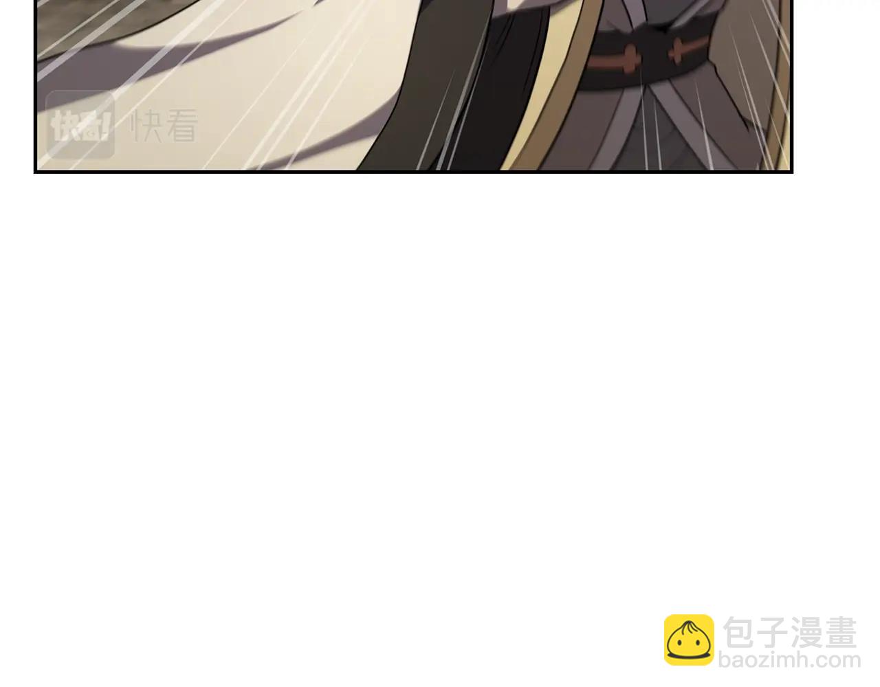 第91话 不打不相识77