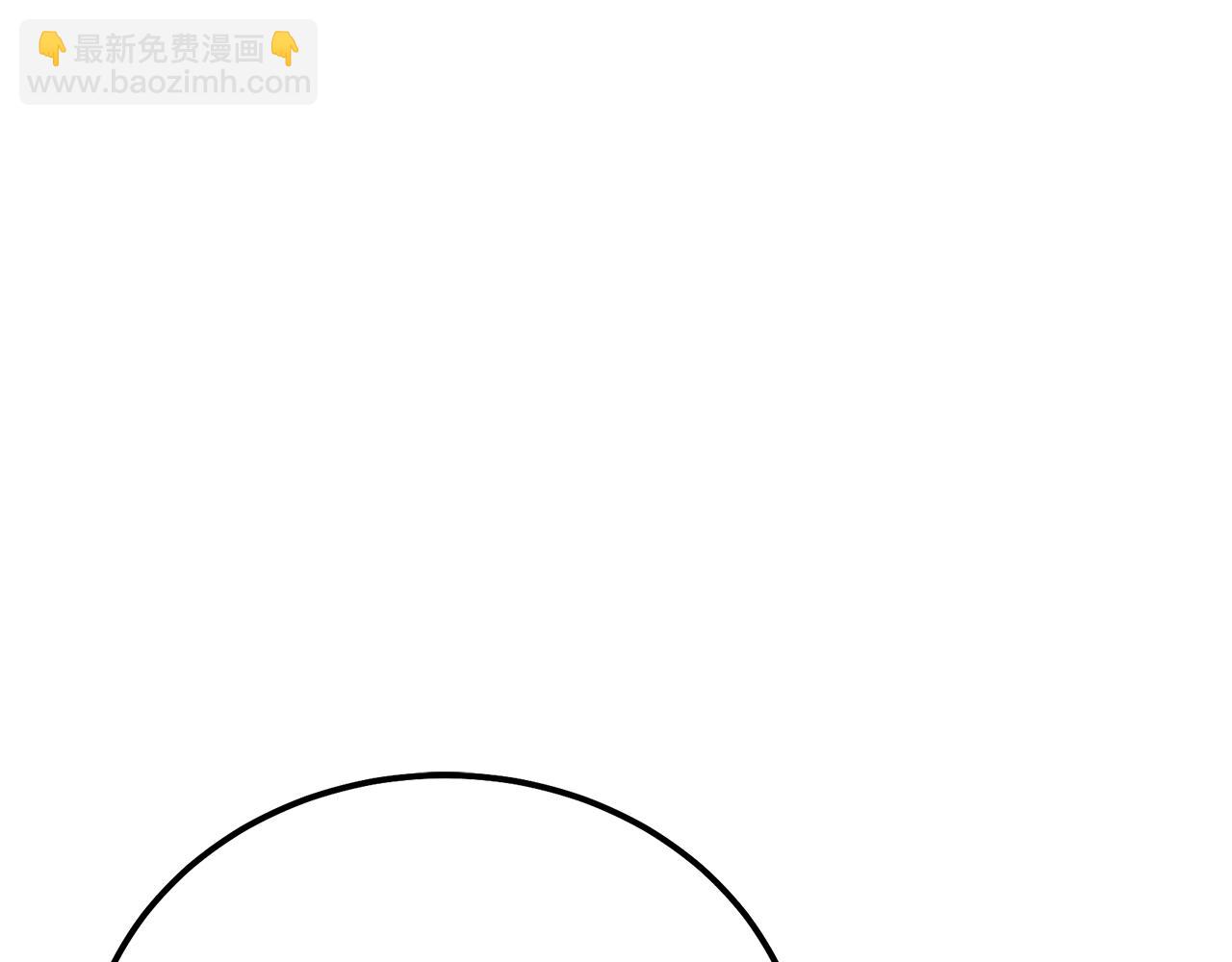 第91话 不打不相识8