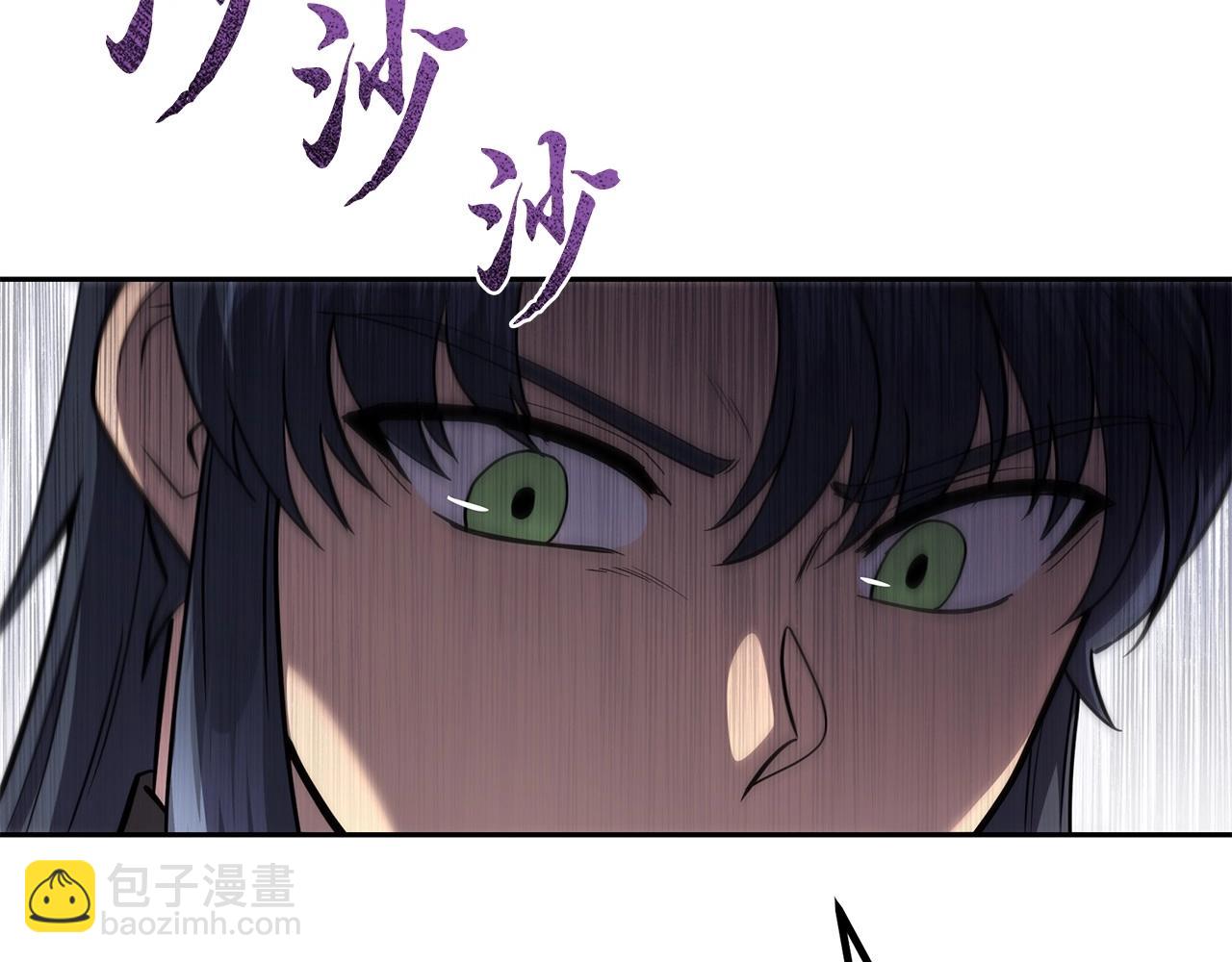 第91话 不打不相识91