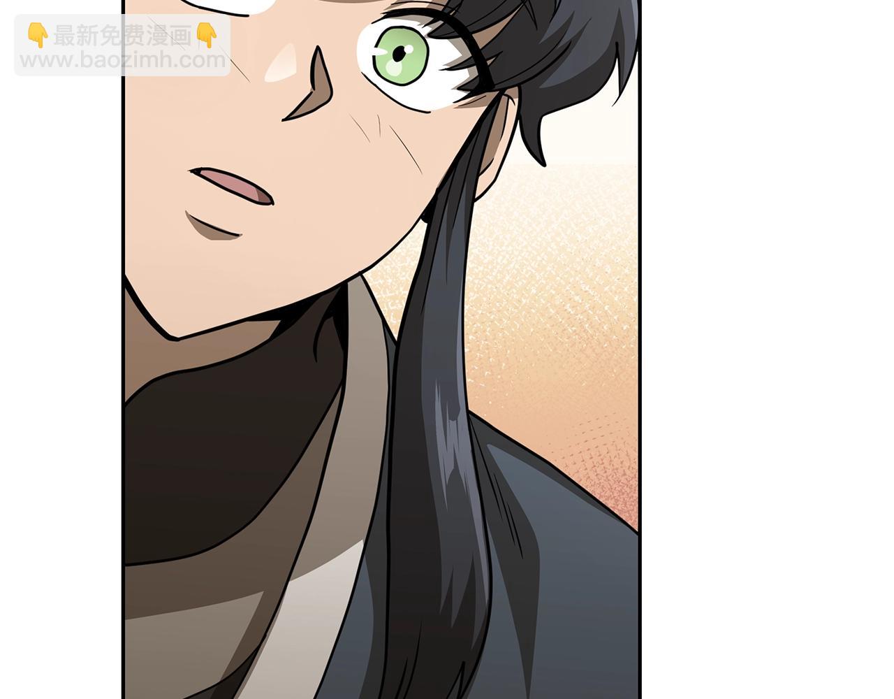 第92话 神秘的老爷爷102