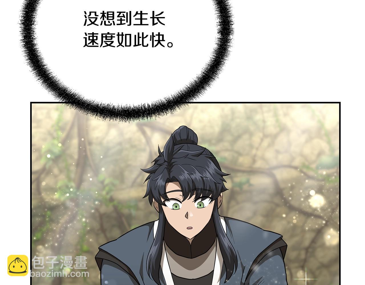 第92话 神秘的老爷爷117