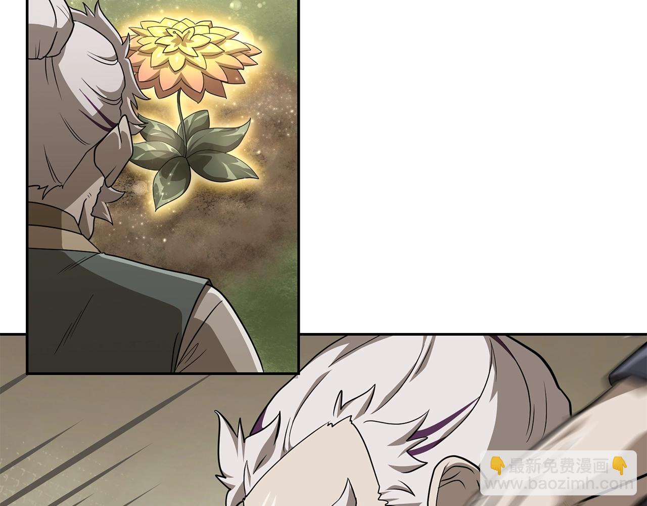 第92话 神秘的老爷爷120