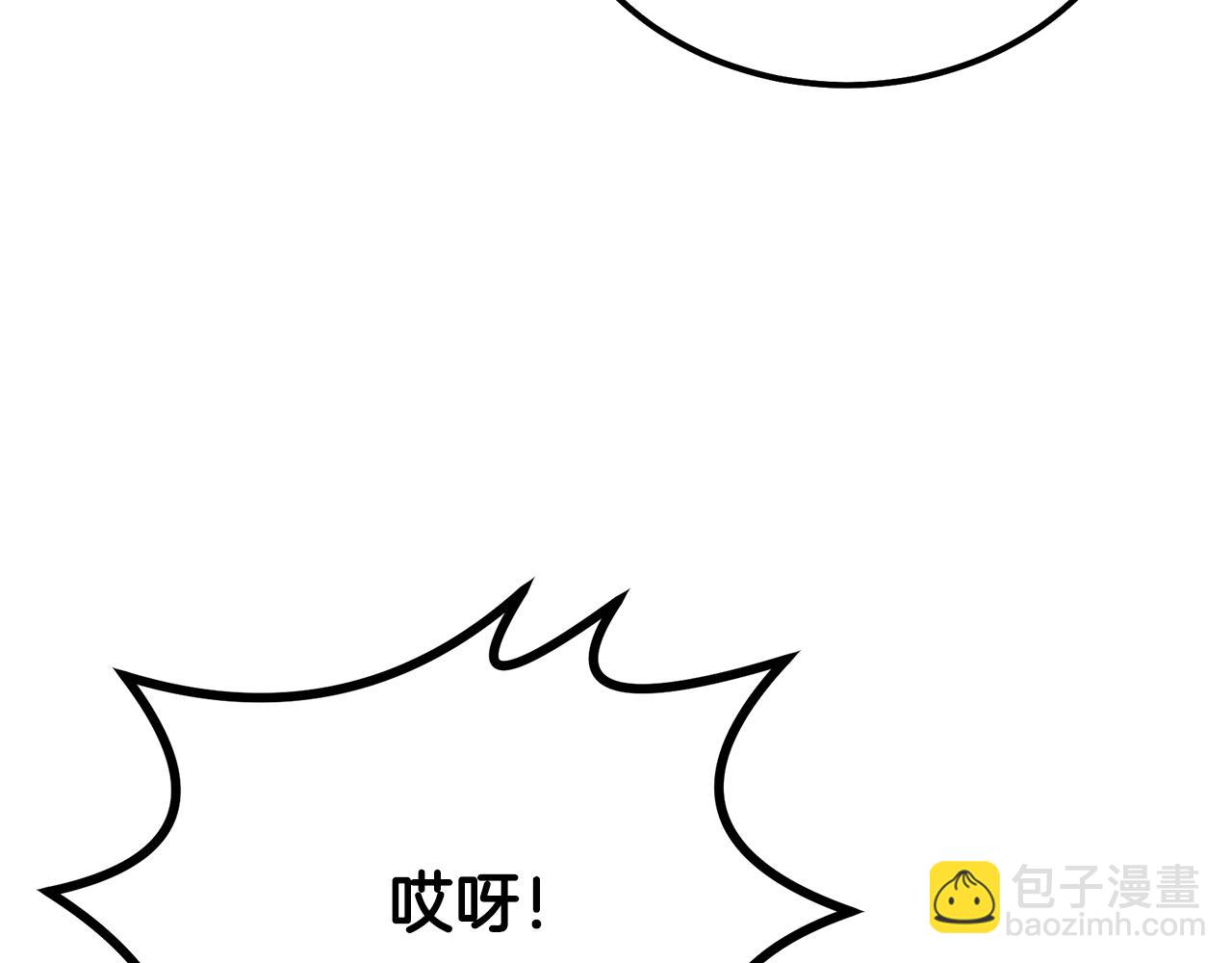 第92话 神秘的老爷爷19