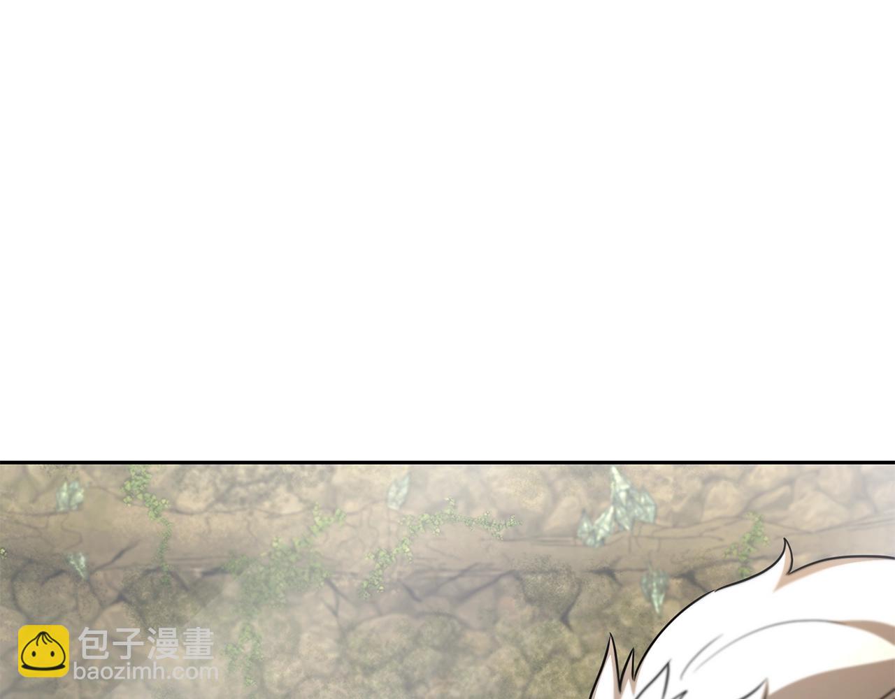 第92话 神秘的老爷爷22