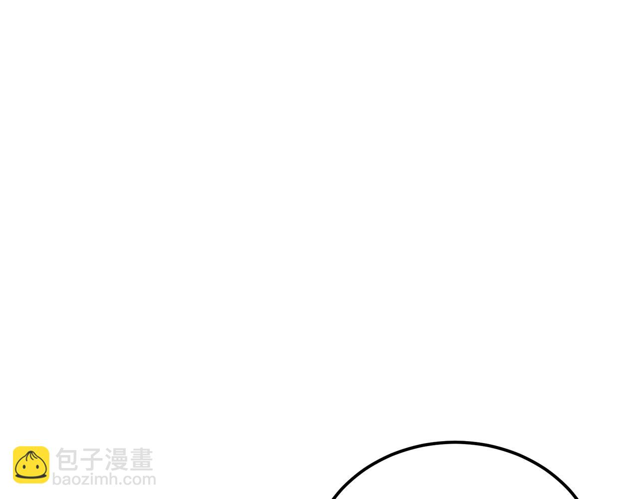 第92话 神秘的老爷爷45