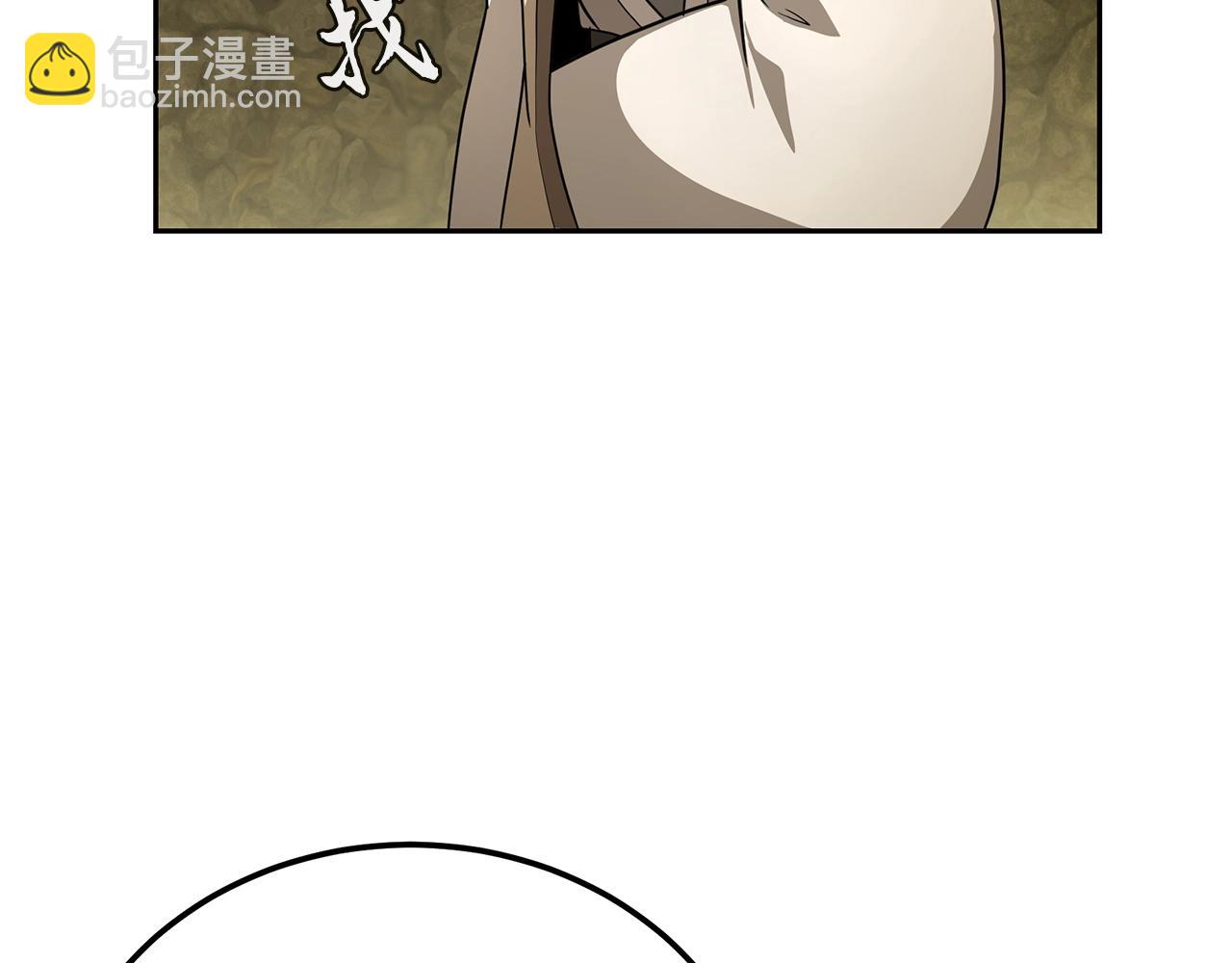 第92话 神秘的老爷爷60