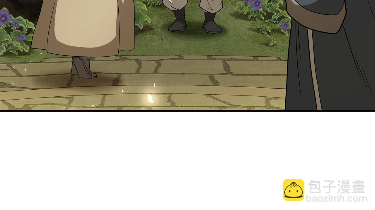 第92话 神秘的老爷爷69