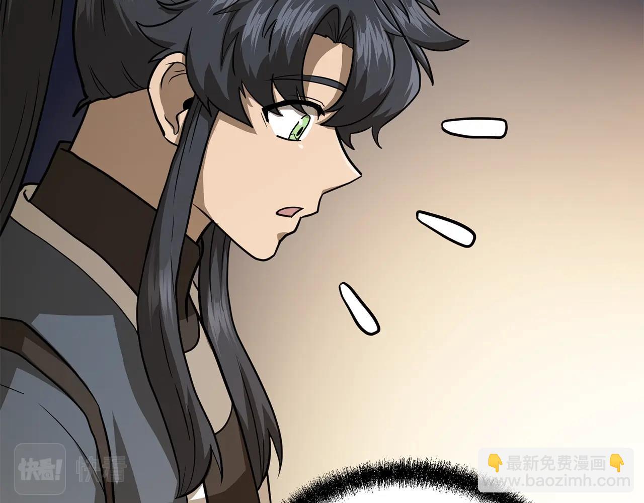 第92话 神秘的老爷爷77