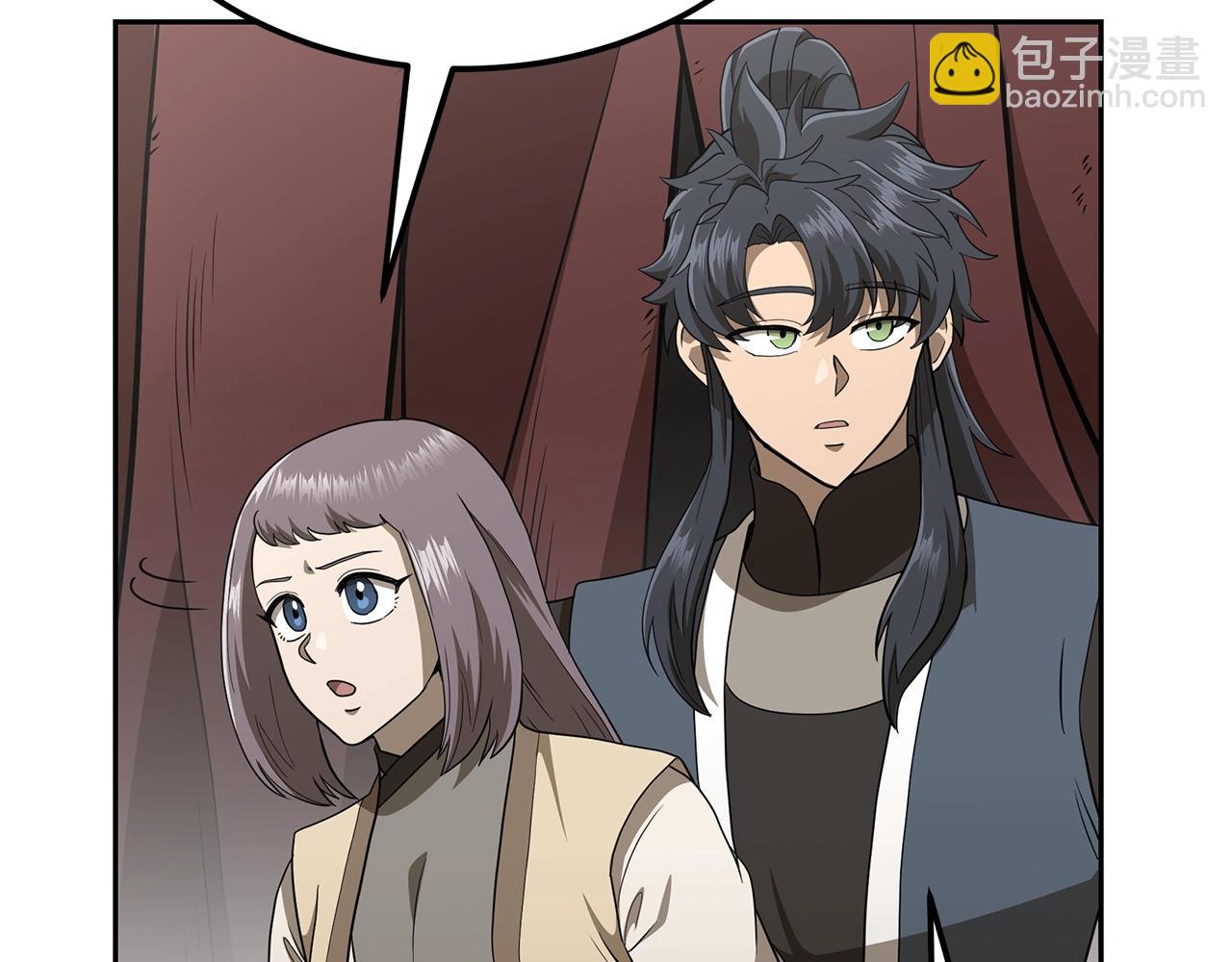 第92话 神秘的老爷爷9