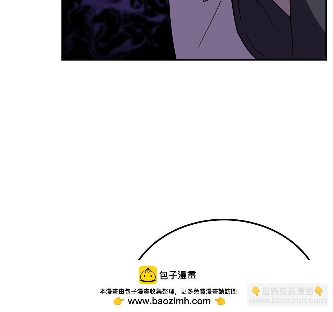 第93话 金丹的秘密107