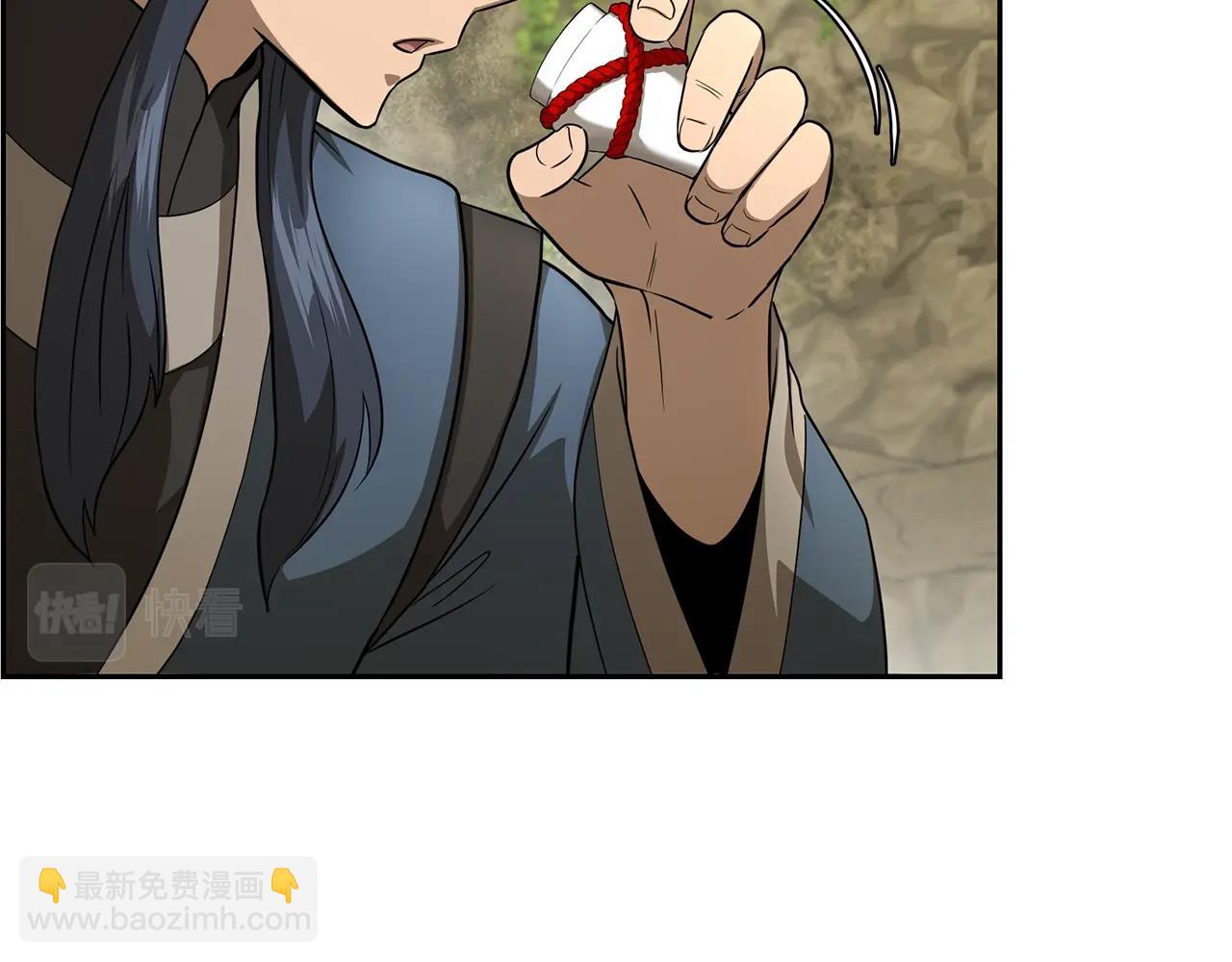 第93话 金丹的秘密109