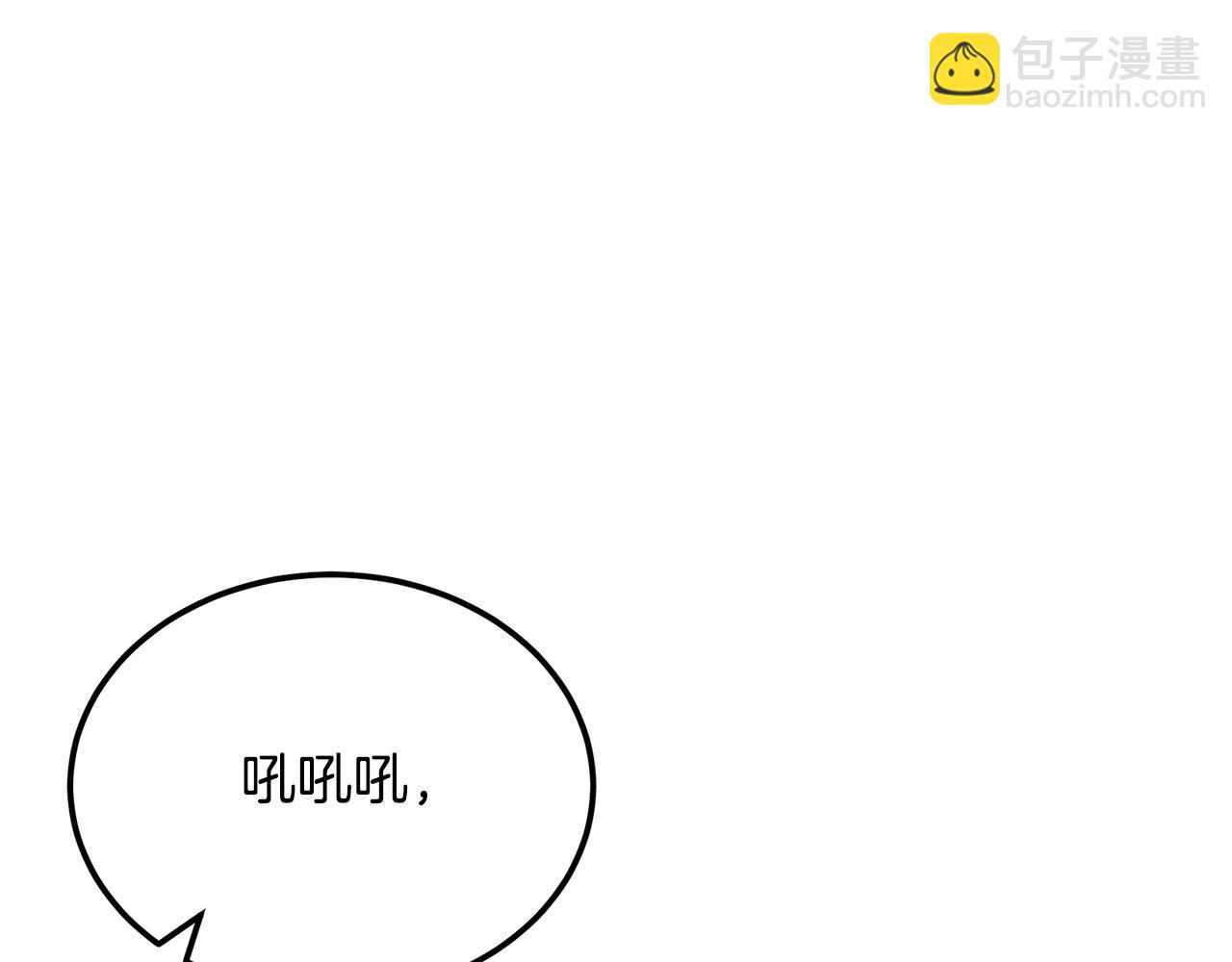 第93话 金丹的秘密123