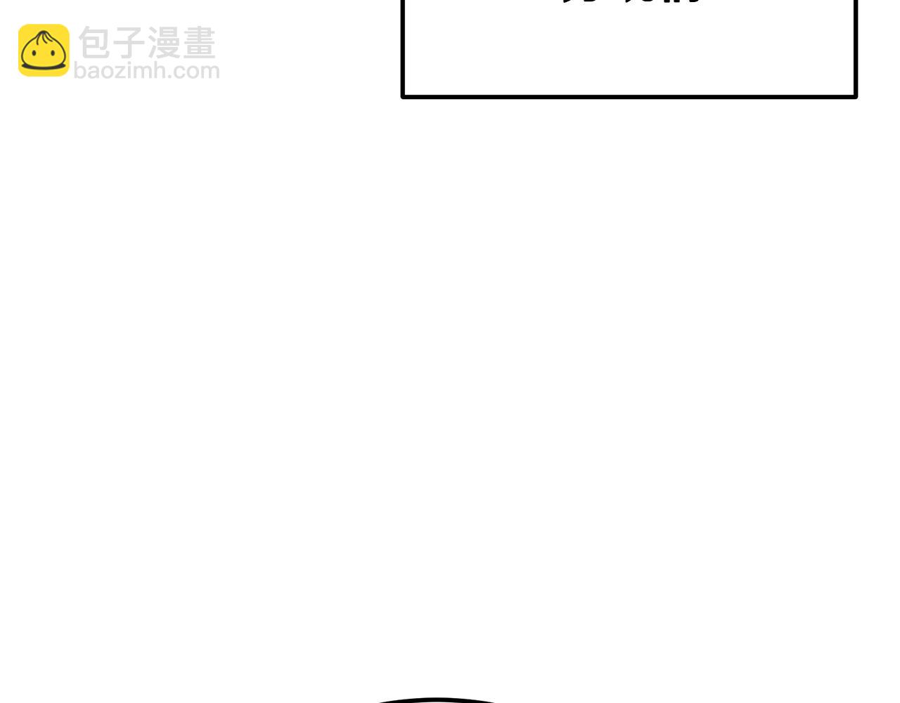 第93话 金丹的秘密127