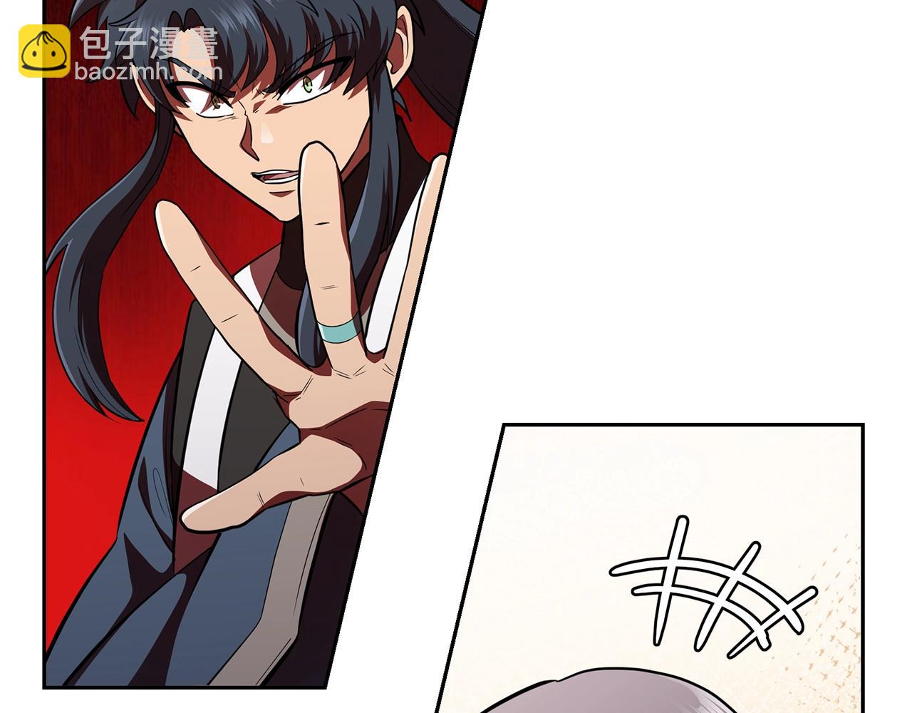 第93话 金丹的秘密151
