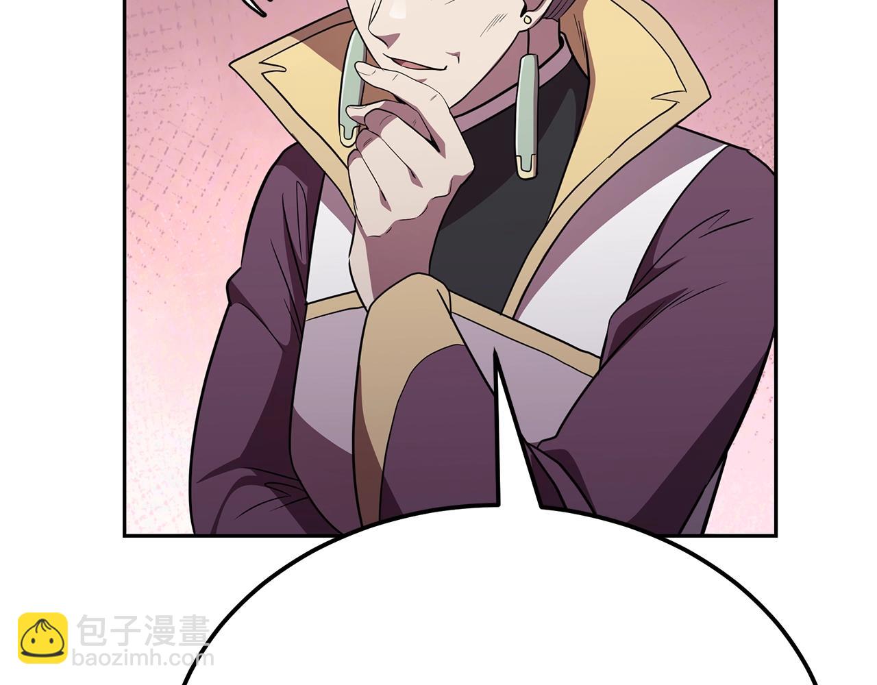 第93话 金丹的秘密163