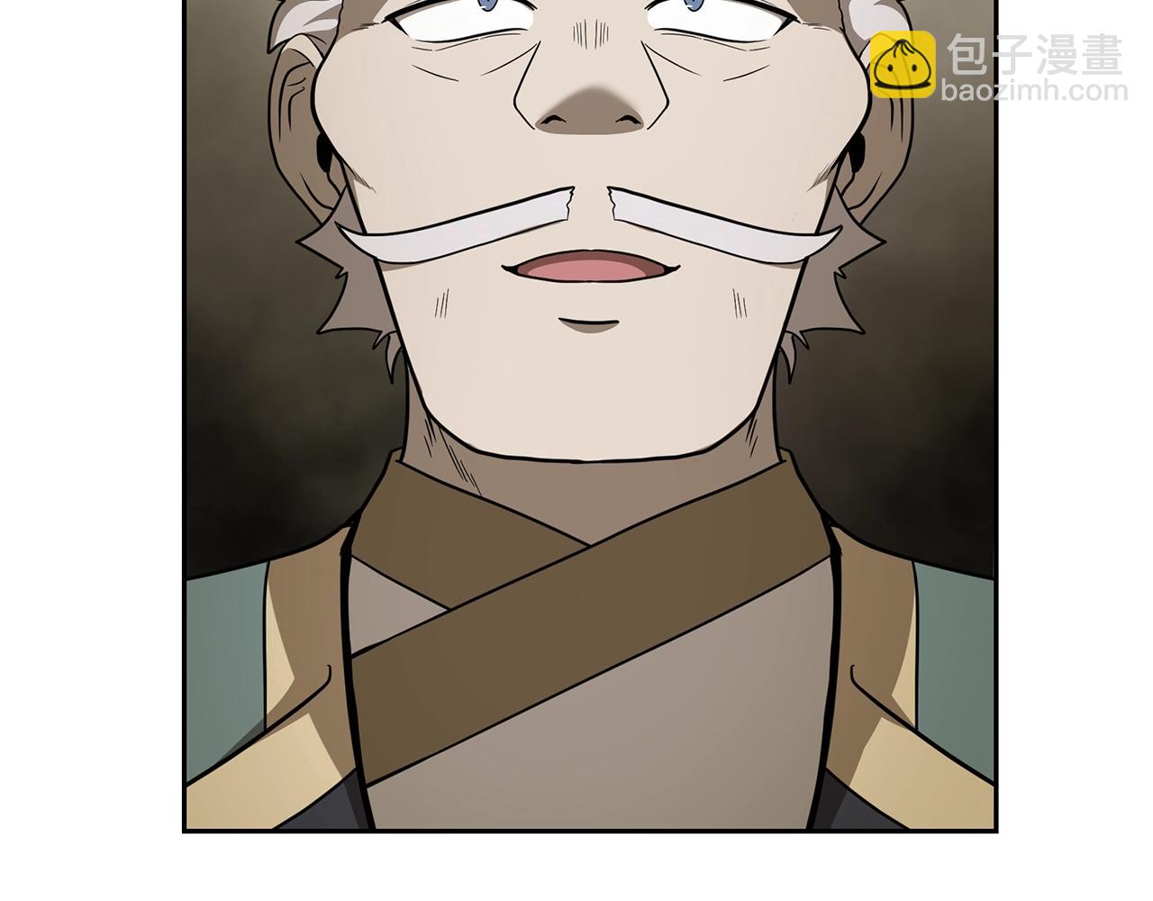 第93话 金丹的秘密17