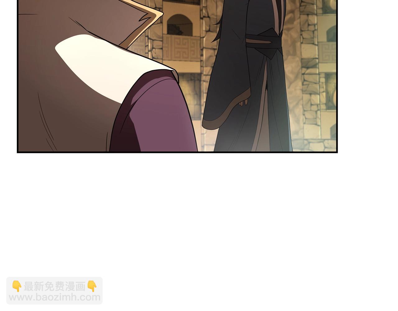 第93话 金丹的秘密176