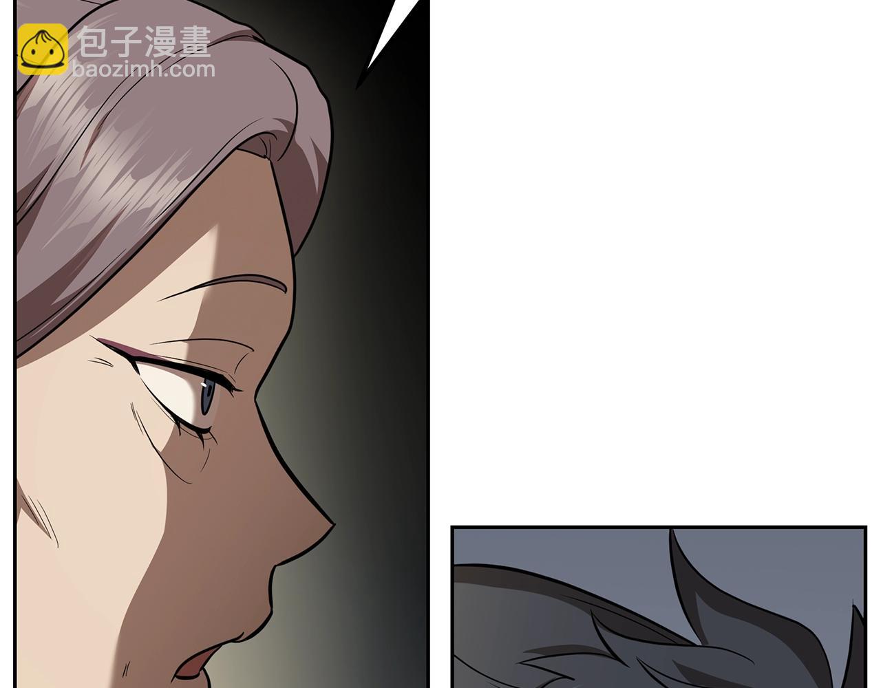 第93话 金丹的秘密178