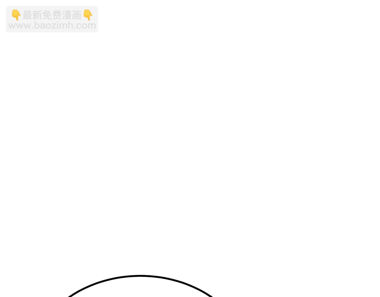 第93话 金丹的秘密18