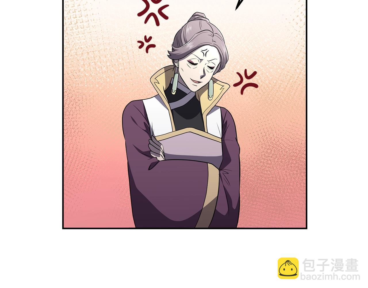 第93话 金丹的秘密183