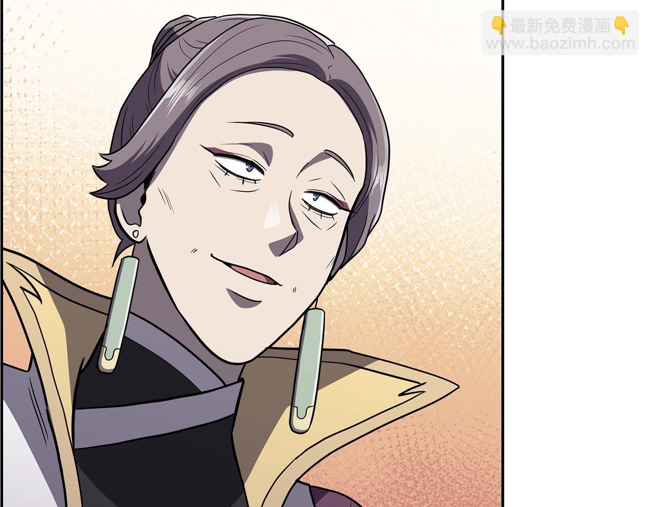 第93话 金丹的秘密193