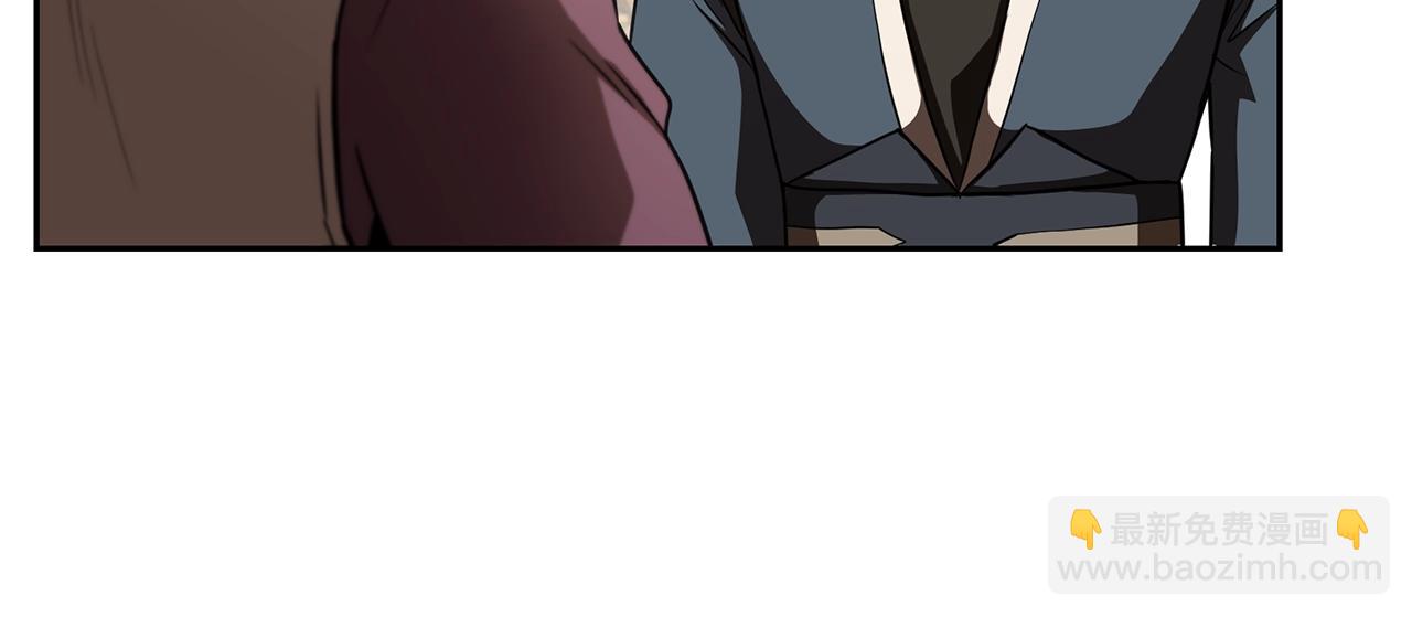 第93话 金丹的秘密209