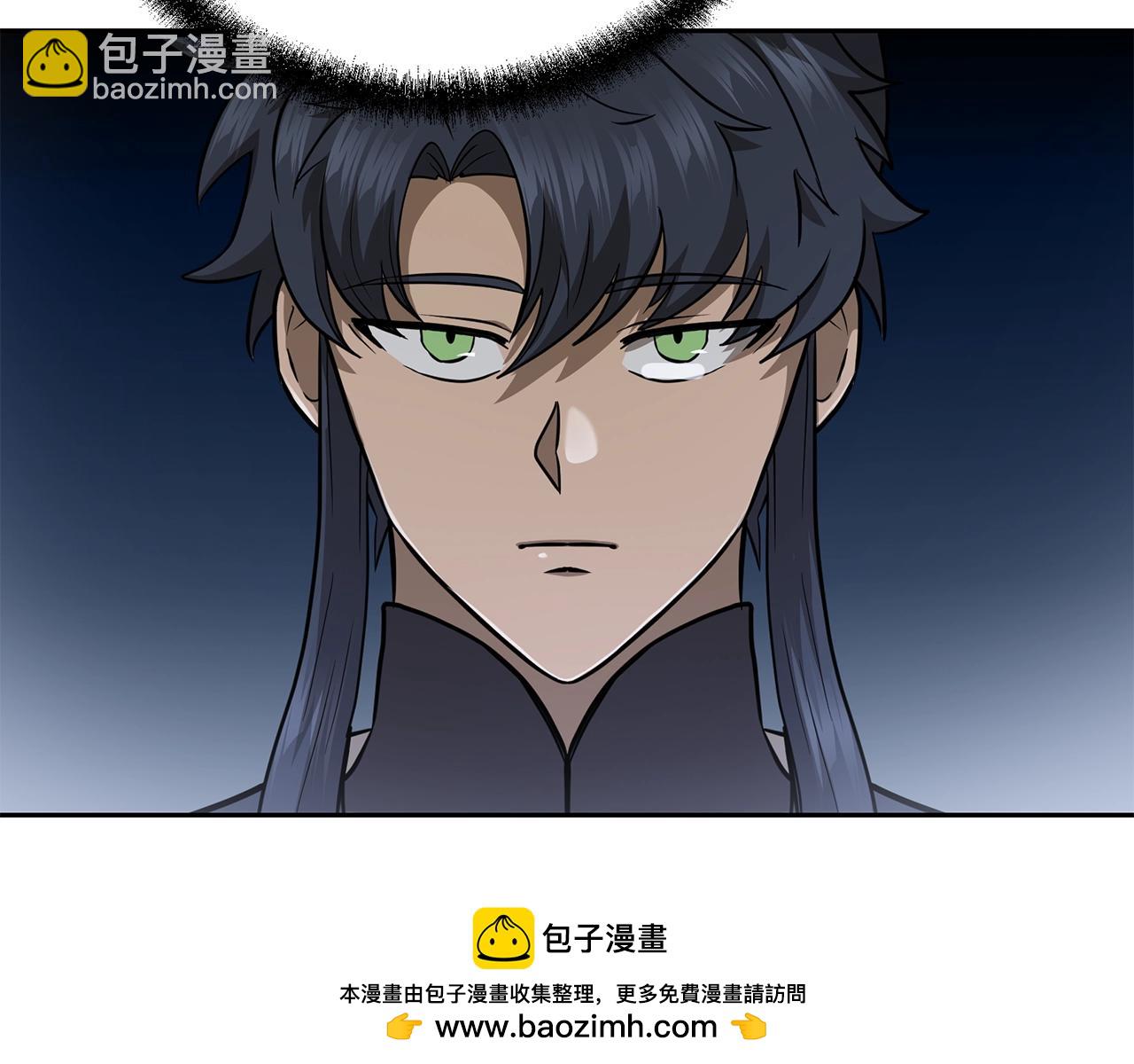 第93话 金丹的秘密211