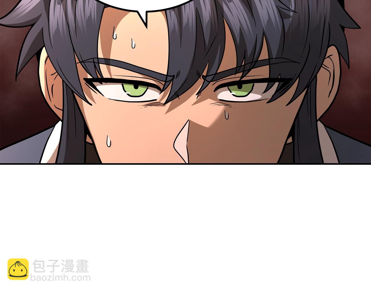 第93话 金丹的秘密28