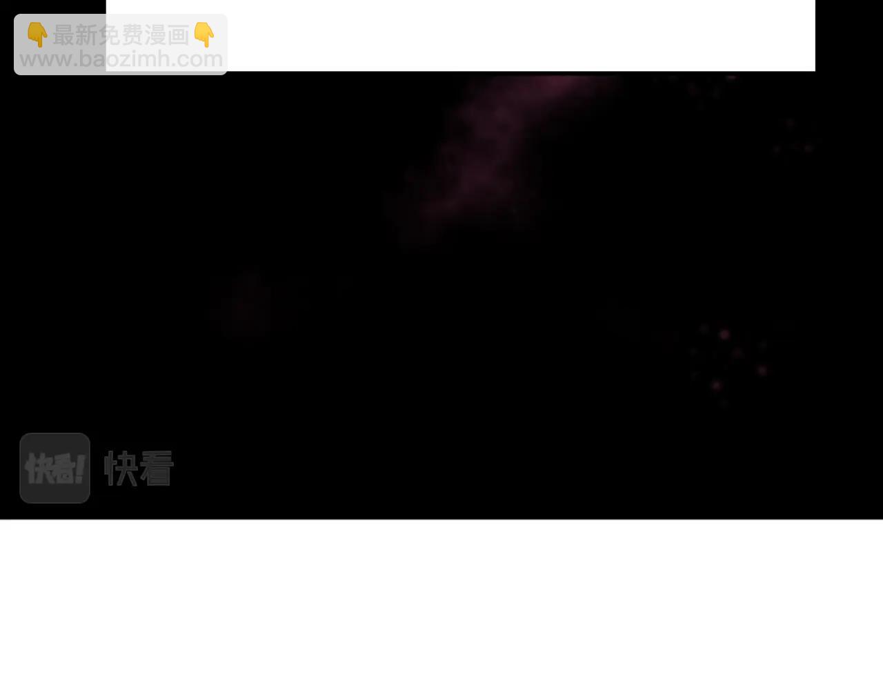 第93话 金丹的秘密39
