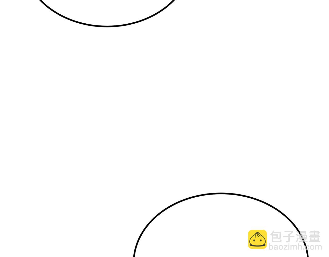 第93话 金丹的秘密54