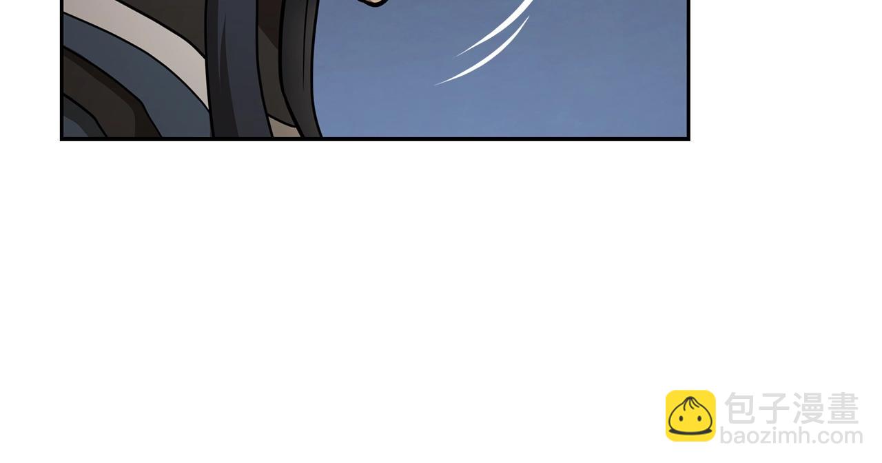 第93话 金丹的秘密59
