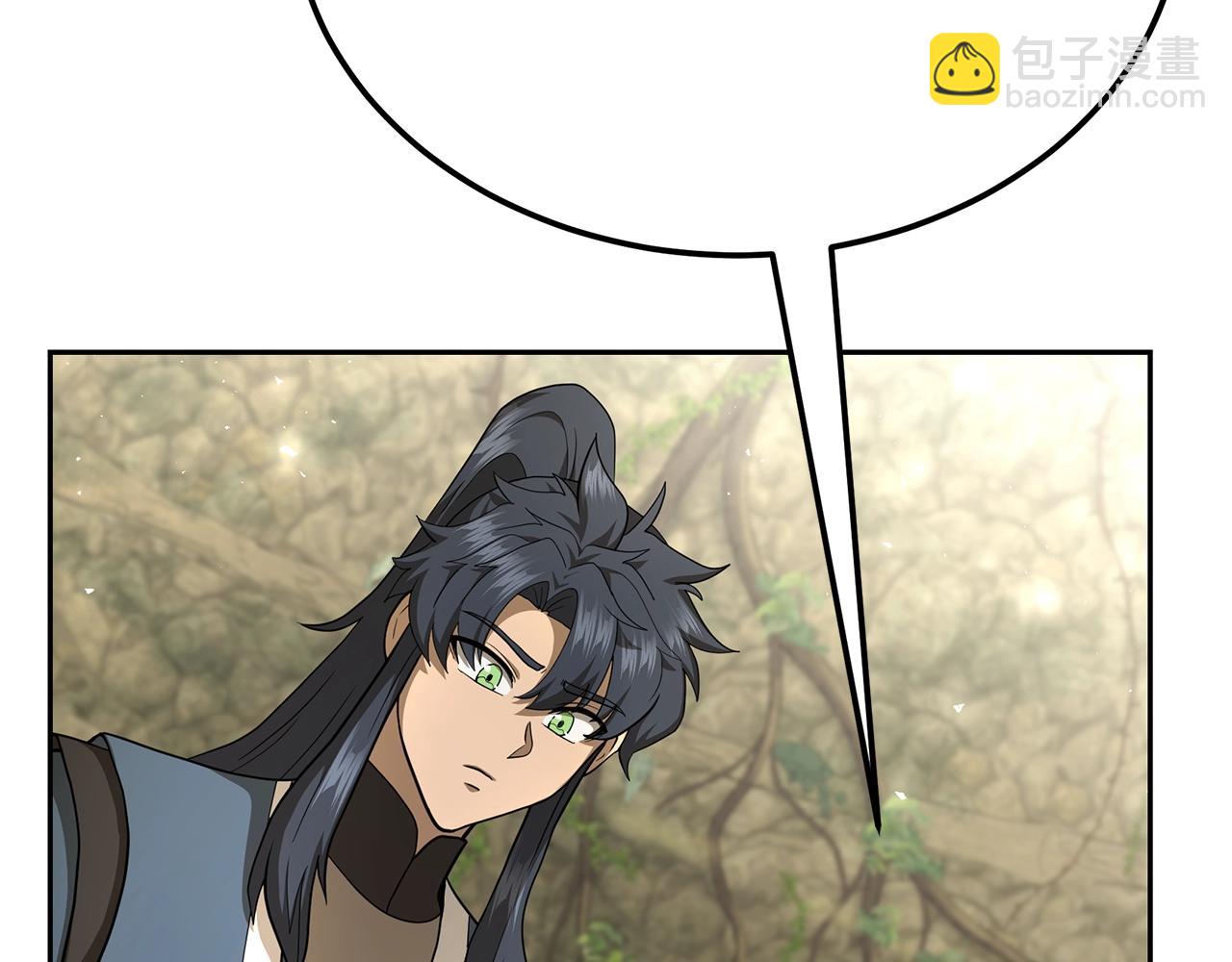 第93话 金丹的秘密7