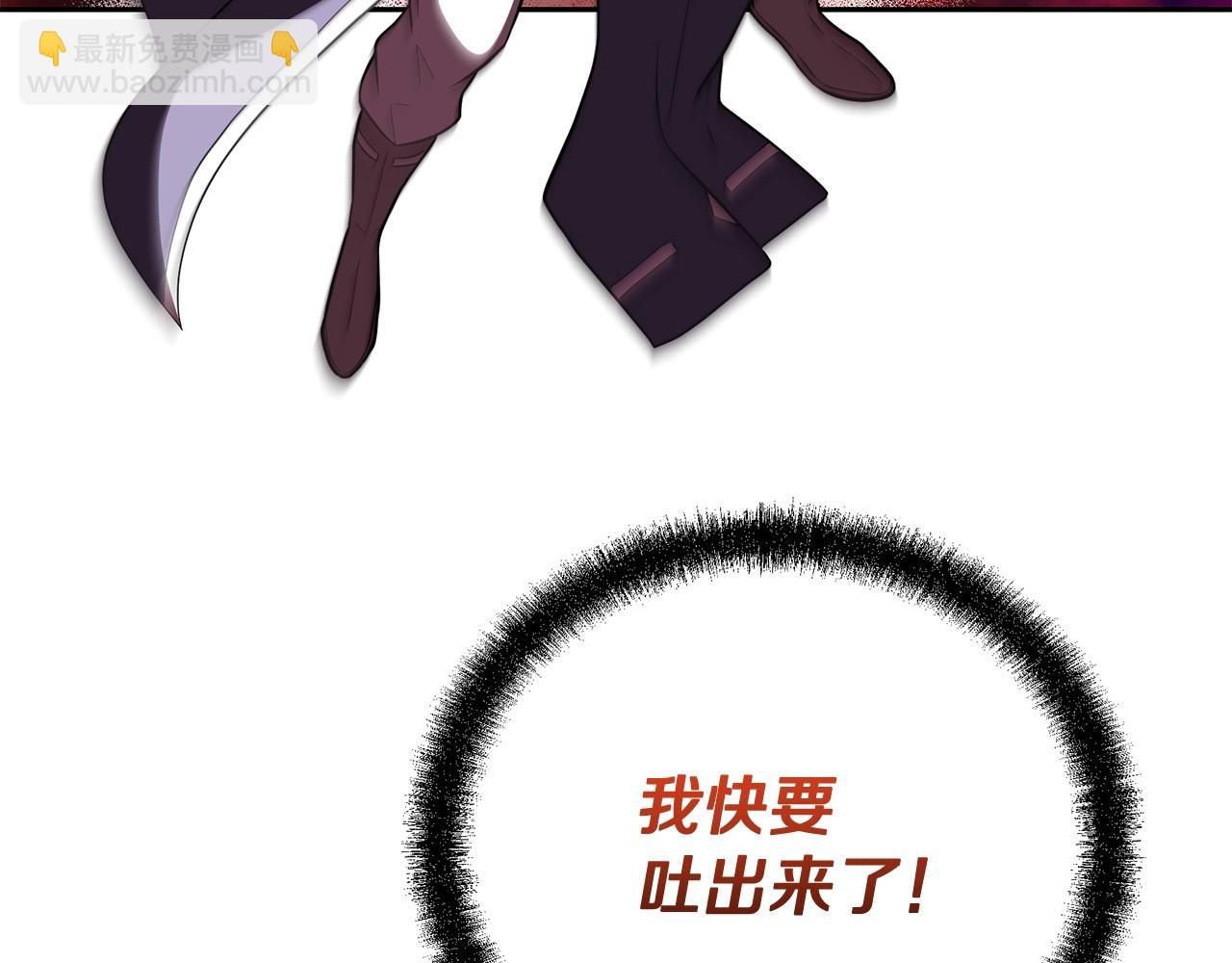 第93话 金丹的秘密72