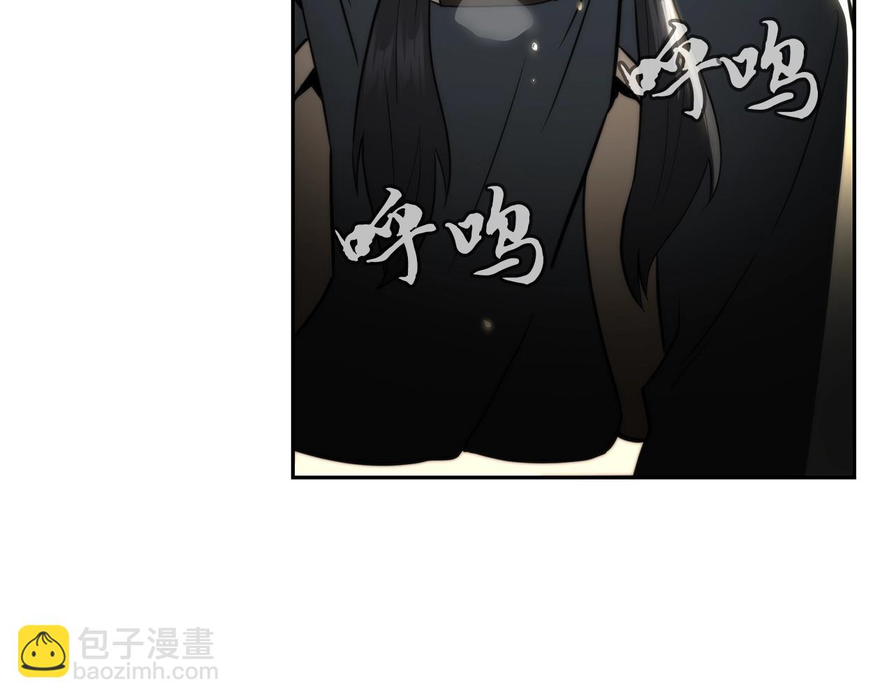 第93话 金丹的秘密78