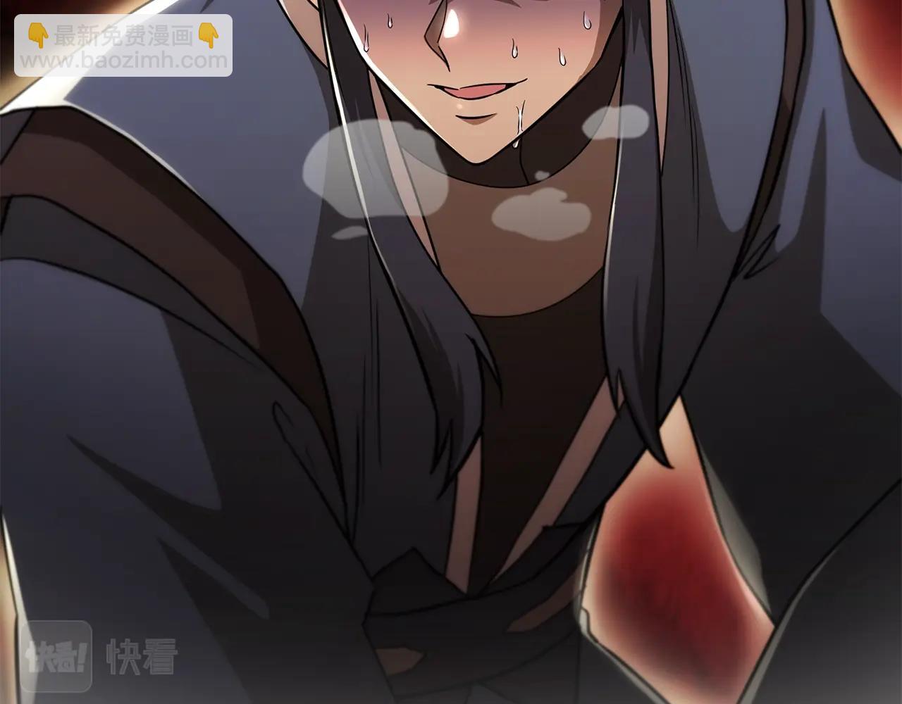 第93话 金丹的秘密81