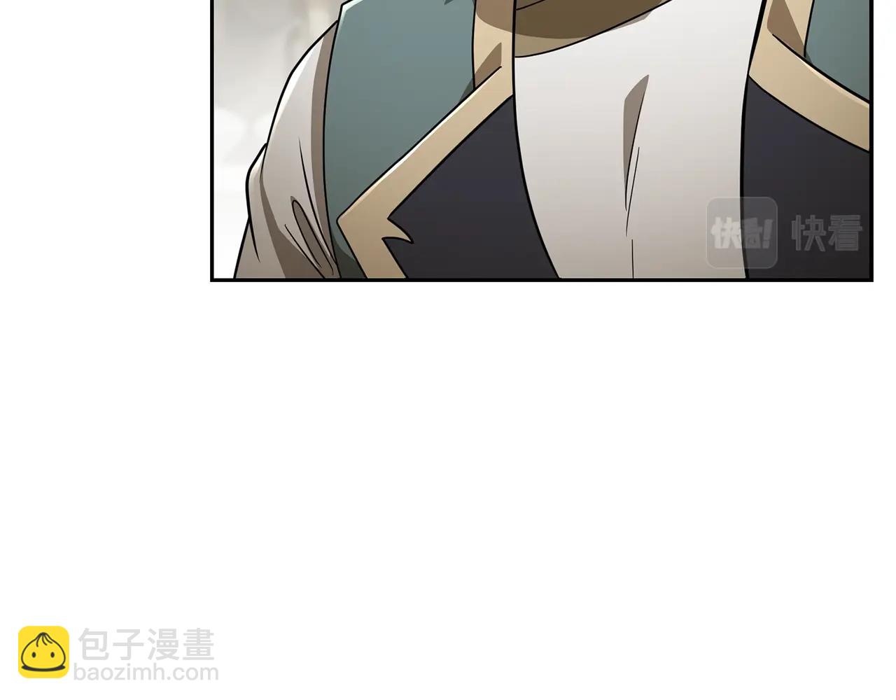 第93话 金丹的秘密93