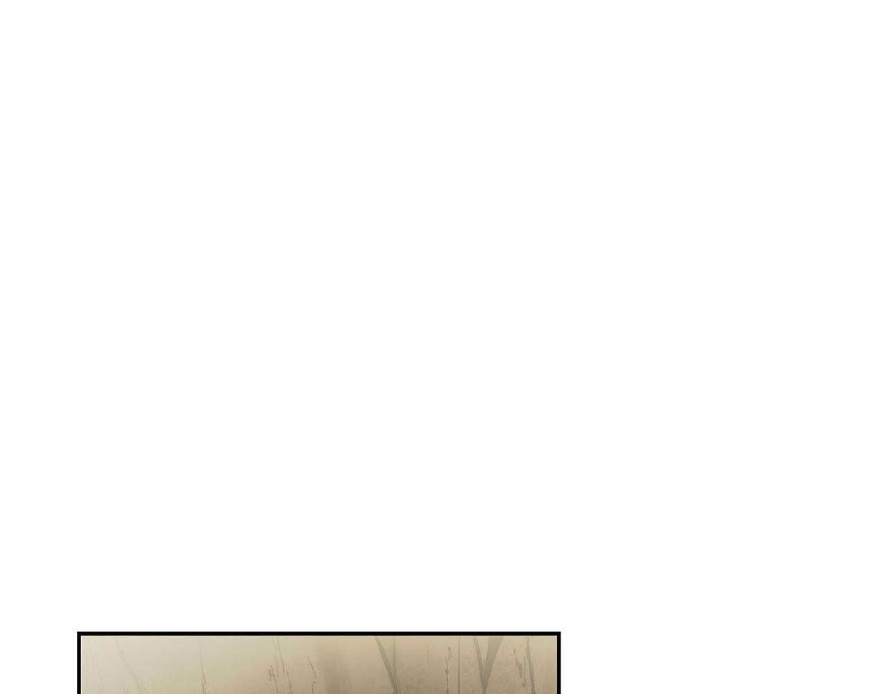 第94话 坦诚相待0
