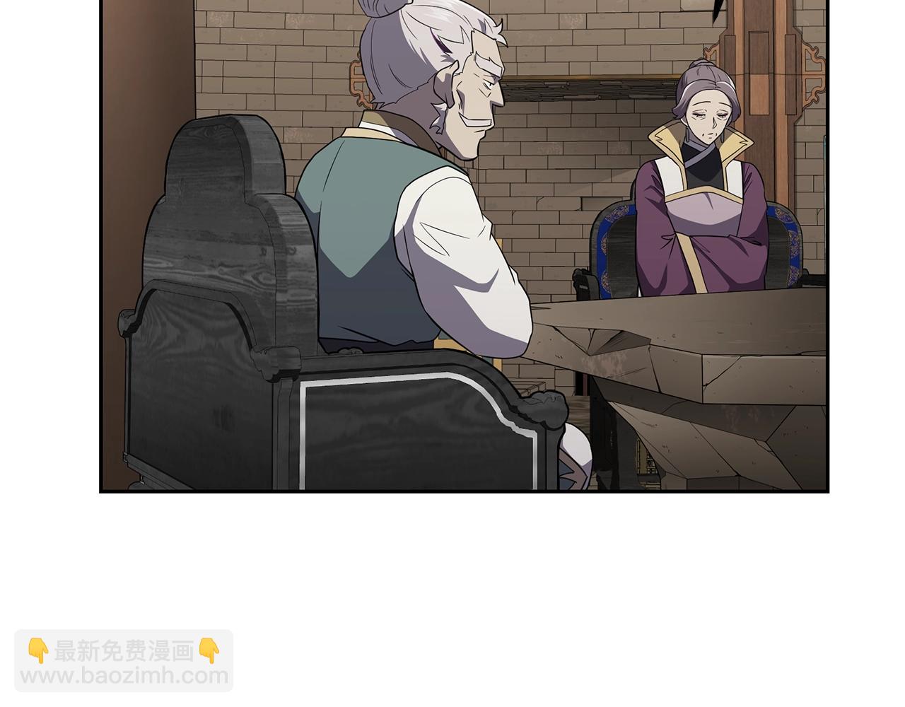 第94话 坦诚相待110