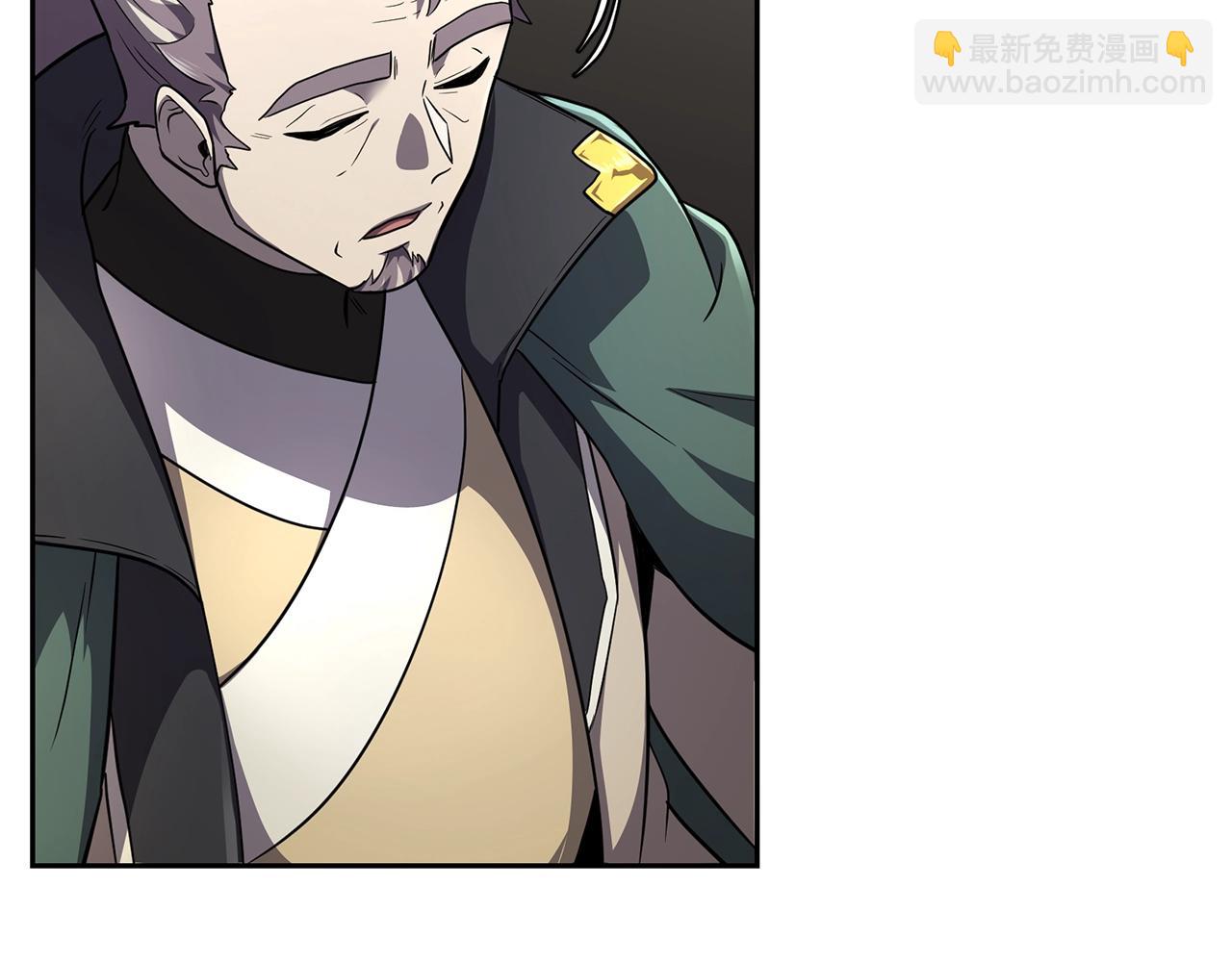 第94话 坦诚相待125