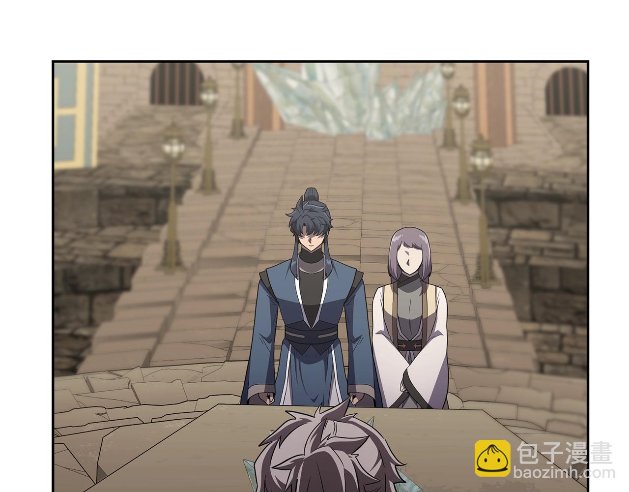 第94话 坦诚相待134