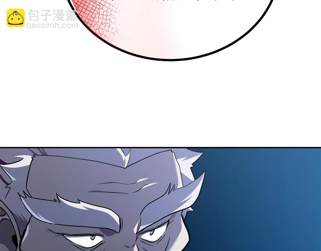第94话 坦诚相待144
