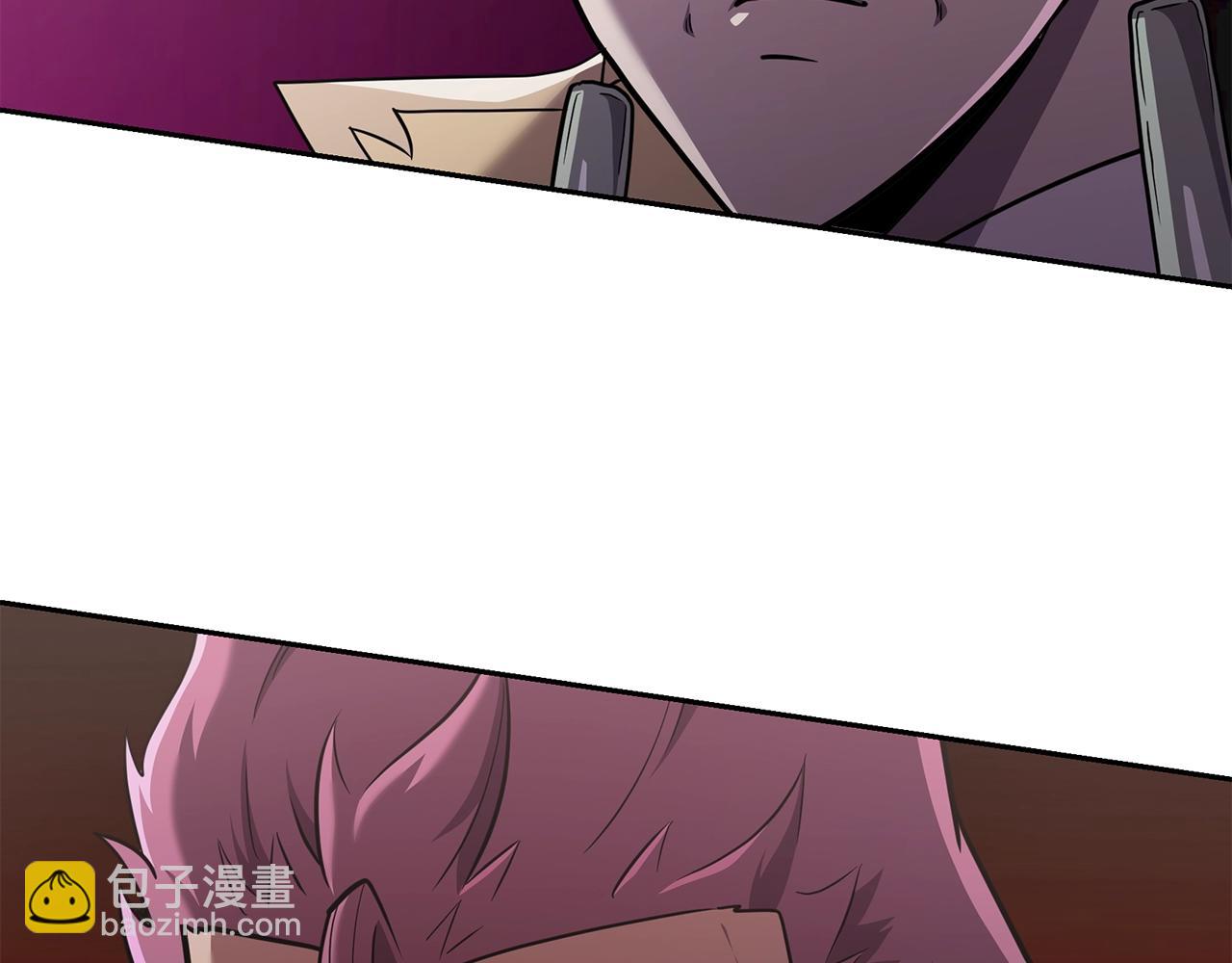 第94话 坦诚相待147