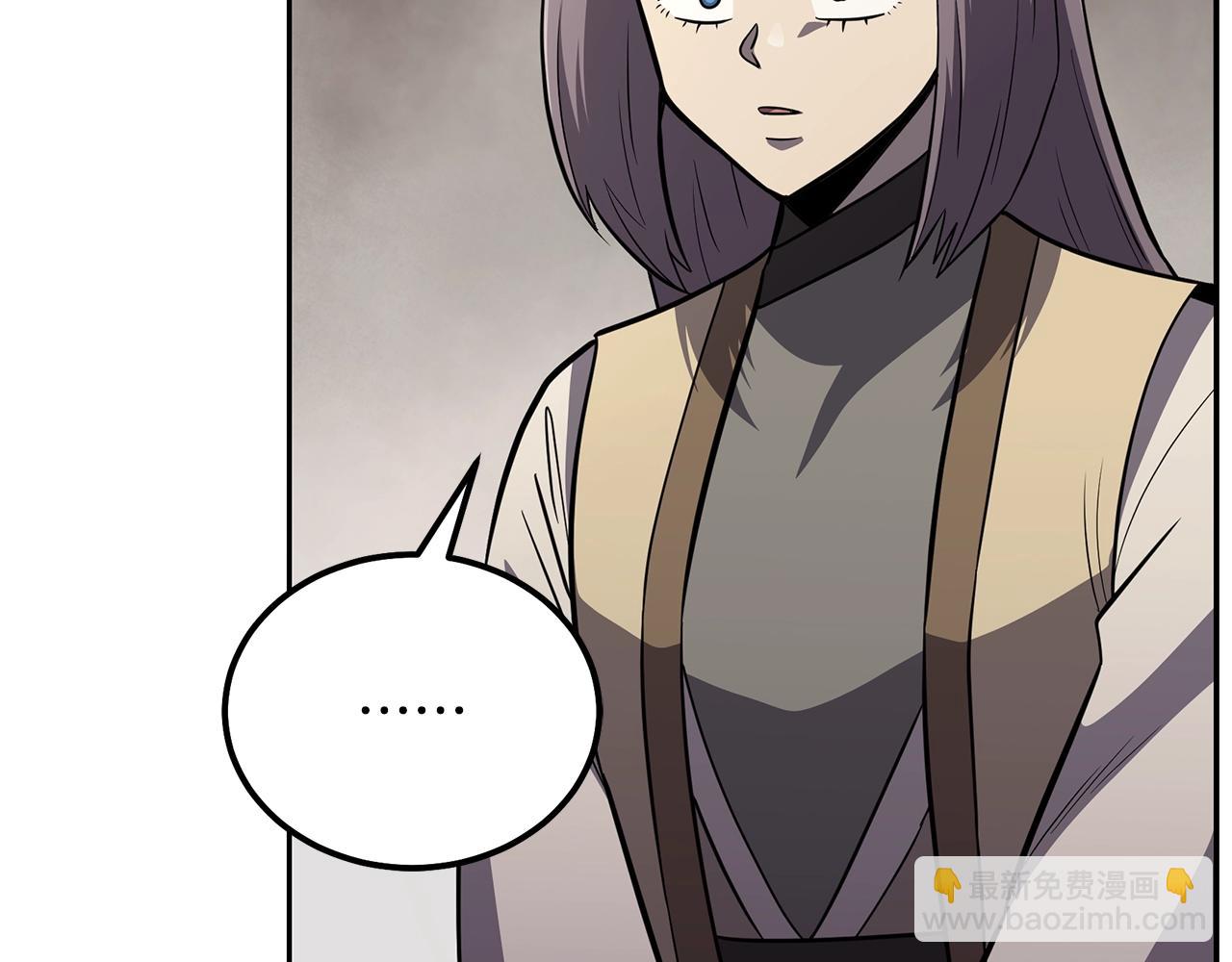 第94话 坦诚相待15